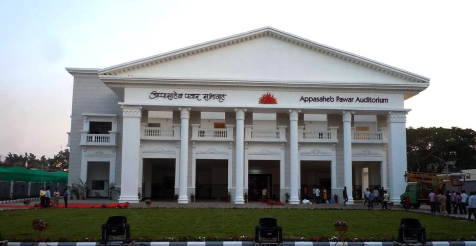 Appasaheb Pawar Auditorium