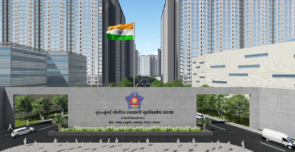 POLICE HOUSING