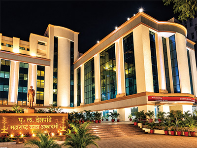 Ravindra Natya Mandir, Prabhadevi