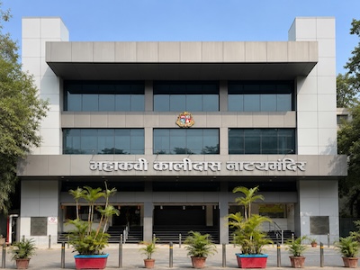 Mahakavi Kalidas Natya Mandir in Mulund Mumbai
